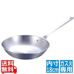 アルミDONフライパン 18cm ※ ガス火専用 写真1