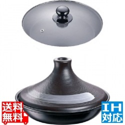 ブローディア IHタジン鍋(ガラス蓋付)19cm 茶 3008 ※ IH対応 IH (100V/200V)とガス火対応 写真1