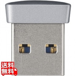 USB3.0対応 マイクロUSBメモリー 32GB シルバー 写真1