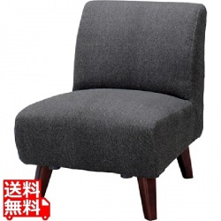 ソファ ネオトマソン 写真1