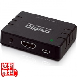 電源不要 HDMIスプリッター (4K・3D・リンク機能対応) 写真1