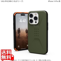 URBAN ARMOR GEAR iPhone 14 Pro ( 6.1 ) 2022対応 耐衝撃ケース CIVILIAN オリーブ 【日本正規代理店品】 UAG-IPH22MB-C-OL 写真1