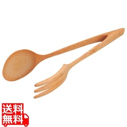 竹 サラダサーバー 27-525 写真1