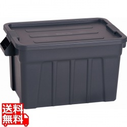 トラスト ラージボックス(フタ付) 3012 グレー 写真1