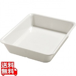 バルサム ガストロノームディッシュ55534 1/2×H65mm 写真1