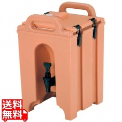 ドリンクディスペンサー 100LCD(519)グリーン 写真1