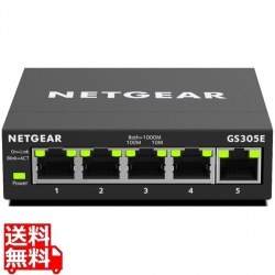 GS305E ギガビット5ポート アンマネージプラス・スイッチ 写真1