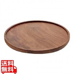 レヴォル アンセーヌ ラウンドトレー ウォルナット 660496 写真1
