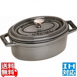 ピコ・ココット オーバル 11cmグレー40500-116 ※ IH対応 IH (100V/200V)とガス火対応 写真1