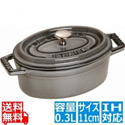 ピコ・ココット オーバル 11cmグレー40500-116 ※ IH対応 IH (100V/200V)とガス火対応 写真1