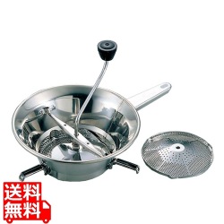 LT 18-10 ムーラン N3002BG 20cm 刃3枚付 写真1