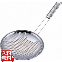 18-8 パンチング そば揚げ ヨコ型 18cm 業務用 写真1