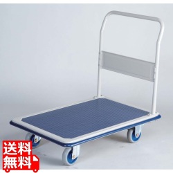 スチール台車 NHT-302(ハンドル固定式) 写真1