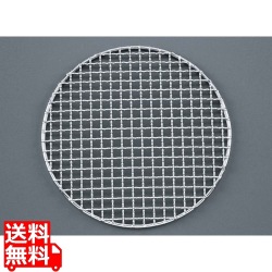 EBM 18-8 スーパーストロング 丸 焼網 240型 写真1