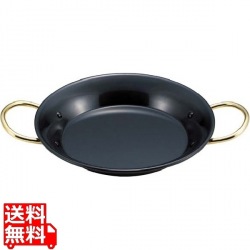 EBM 鉄ブルーテンパー パエリア鍋 36cm ※IH対応(100V/200V) 写真1