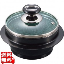 長水 遠赤 石焼釜(ガラス蓋付)アルミブラックコート枠付 20cm 写真1