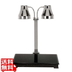 ヒートランプウォーマー(御影石スタンド)2灯 SMZ282(125W) 写真1