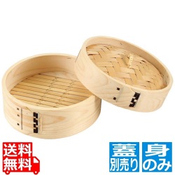 松 ミニ中華セイロ 身 18cm 写真1