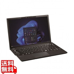 LIFEBOOK U9313/RX (Core i5-1335U/8GB/SSD・256GB/光学ドライブなし/Win11 Pro 64bit/Officeなし/13.3型WUXGA) 写真1