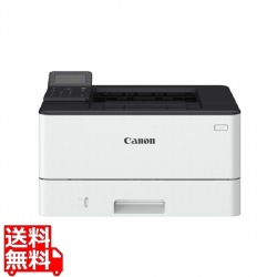 A4モノクロレーザービームプリンター Satera LBP241 写真1