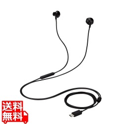 デジタル式USB Type-C(TM)ヘッドホン 写真1