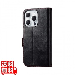 iPhone 15 Pro ソフトレザーケース 手帳型 磁石付 耐衝撃 ステッチ 写真1