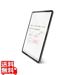 13インチiPad Pro(M4) フィルム 紙心地 文字用 なめらかタイプ 写真1