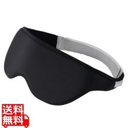 ECLEAR 遮光アイマスク 写真1