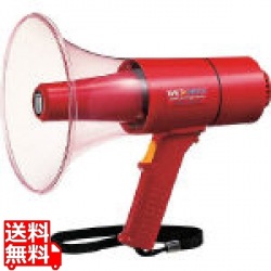 ユニペックス 防滴形メガホン 15W サイレン付 TR-315S 写真1