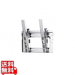 ステンレス壁掛け金具 角度調整モデル 写真1