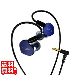 MA910SR Pentaconn ear マエストロブルー 写真1