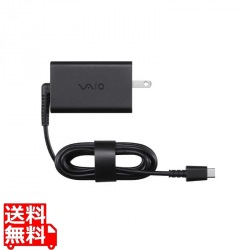 Type-Cプラグ収納式ACアダプター 写真1