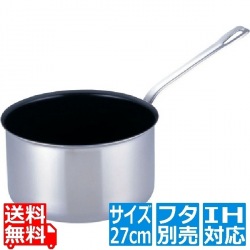 SAパワー・デンジ アルファシチューパン 27cm(蓋無) ※ IH対応 IH (100V/200V)とガス火対応 写真1