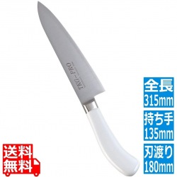 TKG PRO 抗菌カラー 牛刀 18cm ホワイト 写真1