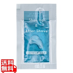シェービング&アフターシェービングジェル 2g(1000入) 写真1