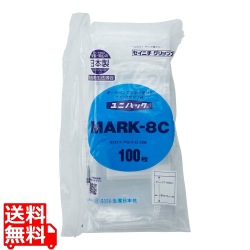 ユニパック《チャック付ポリ袋》新タイプ MARK-8C(6000枚入) 写真1