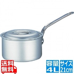 エコクリーン アルミマイスター片手深型鍋 21cm ※ ガス火専用 写真1