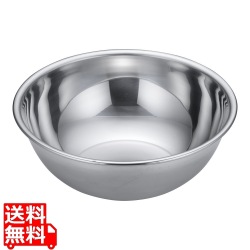 AM-3 抗菌 ボール 写真1