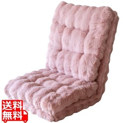 3WAYふわとろ座椅子 YS-2200 ピンク 写真1