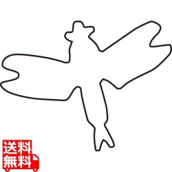 中華細工用抜型 蜻蛉 小 写真1