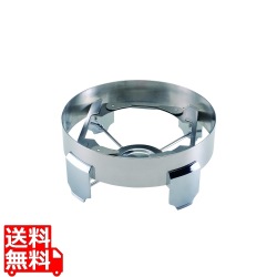 VTチューフィングディッシュ丸型用スタンド 写真1