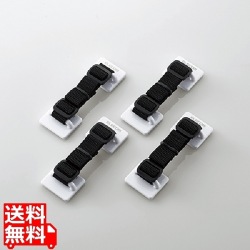 TV用耐震ベルト/?50V用/強力粘着シールタイプ/4本入 写真1