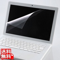 ブルーライトカット液晶保護フィルム 写真1
