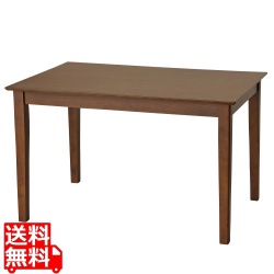 ダイニングテーブルマーチ115 ニューブラウン 写真1