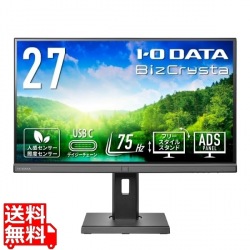 アイ・オー・データ機器 27型 ワイド液晶ディスプレイ 27型 2560×1440 LANポートを搭載 USB Type-C給電可能 「5年保証」 LCD-BCQ271DB-F 写真1