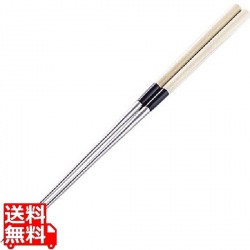 白木柄盛箸(水牛桂柄付)21cm 箱なし 写真1