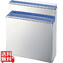 MTシリコン板衛生庖丁差(流し掛)2段大 写真1