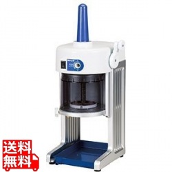 初雪 電動式ブロックアイススライサーBASWS HB310B 写真1