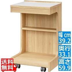サイドテーブル 白井産業 ナイトテーブル ソファサイド ソファーテーブル キャスター付き メラミン天板 幅40cm 高さ60cm 木目柄 ナチュラルブラウン チルフィル 写真1