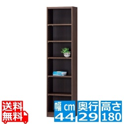 フリーラック タナリオ [TNL-1844 DK] 写真1